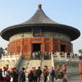 Tourisme à Pékin